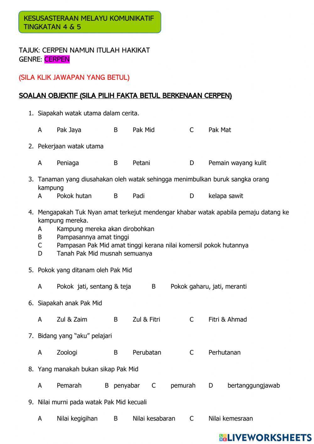 Kesusasteraan melayu komunikatif