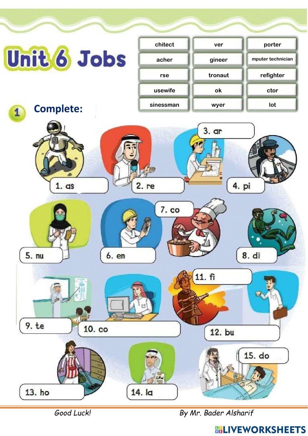 Jobs Jobs