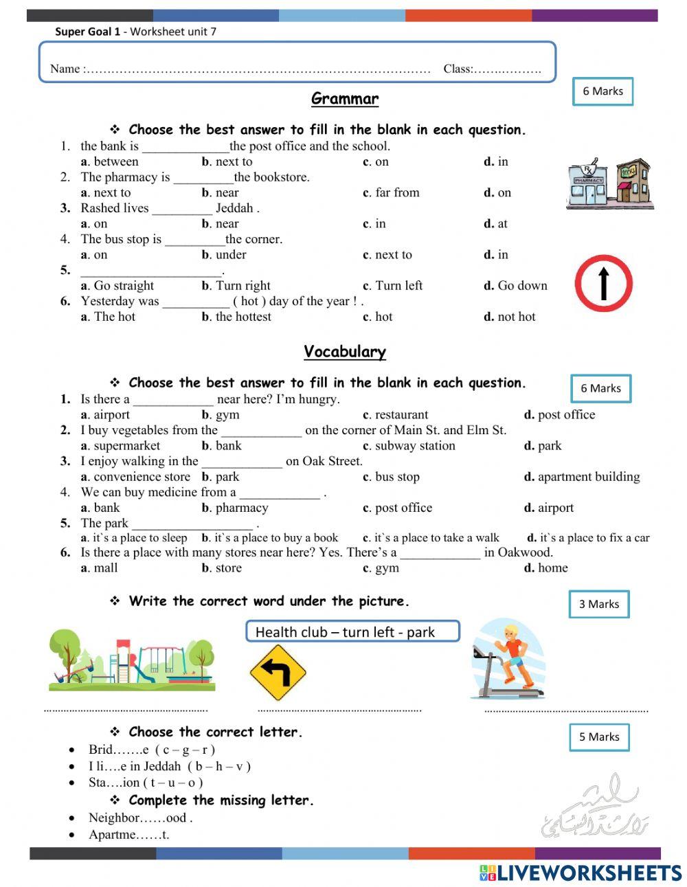 Super goal 1 Unit 7 Revision