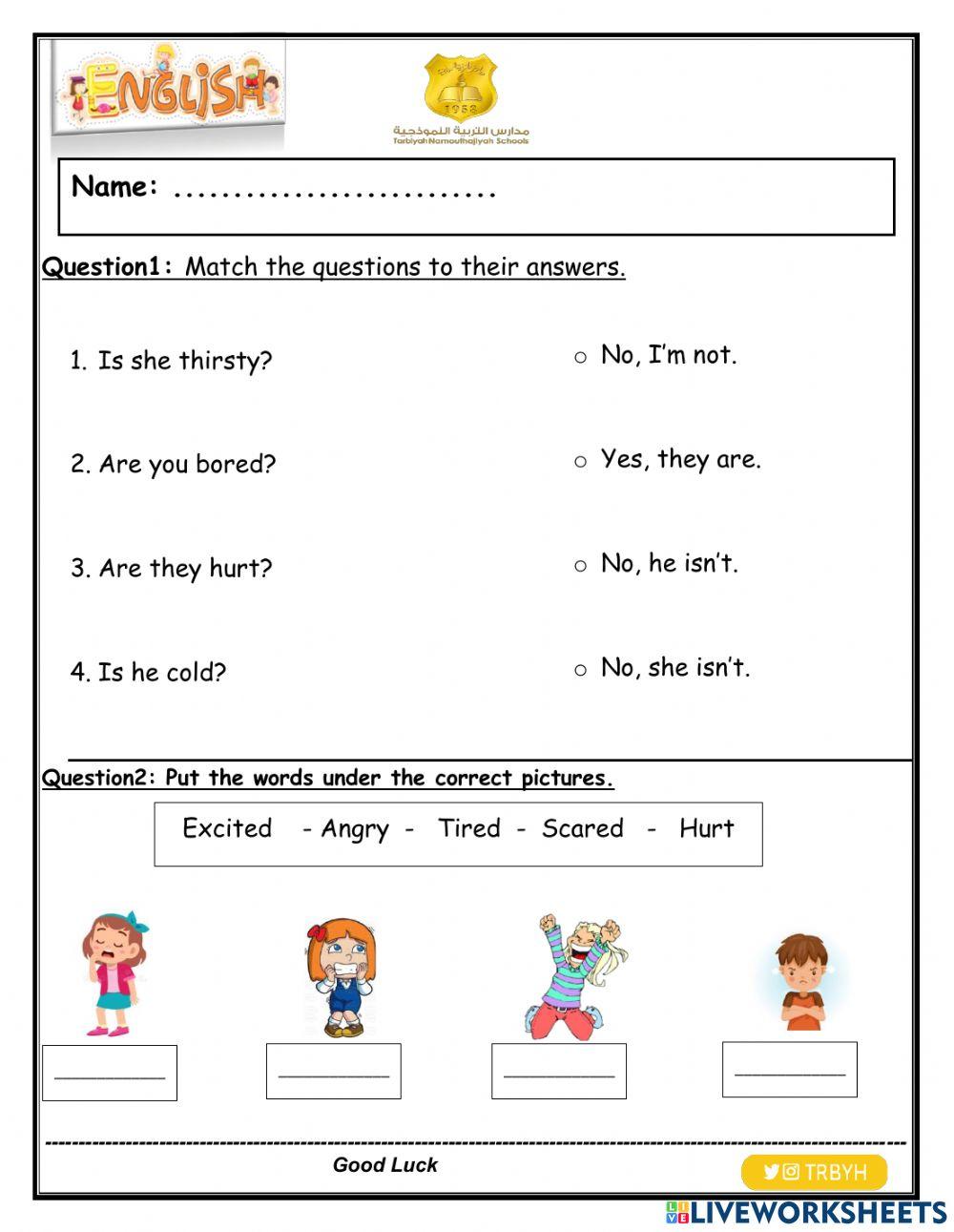 Grade1 Unit2 revision worksheet