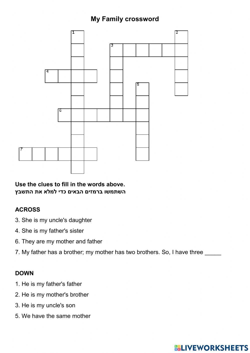 Digraphs word search and My Family criss cross