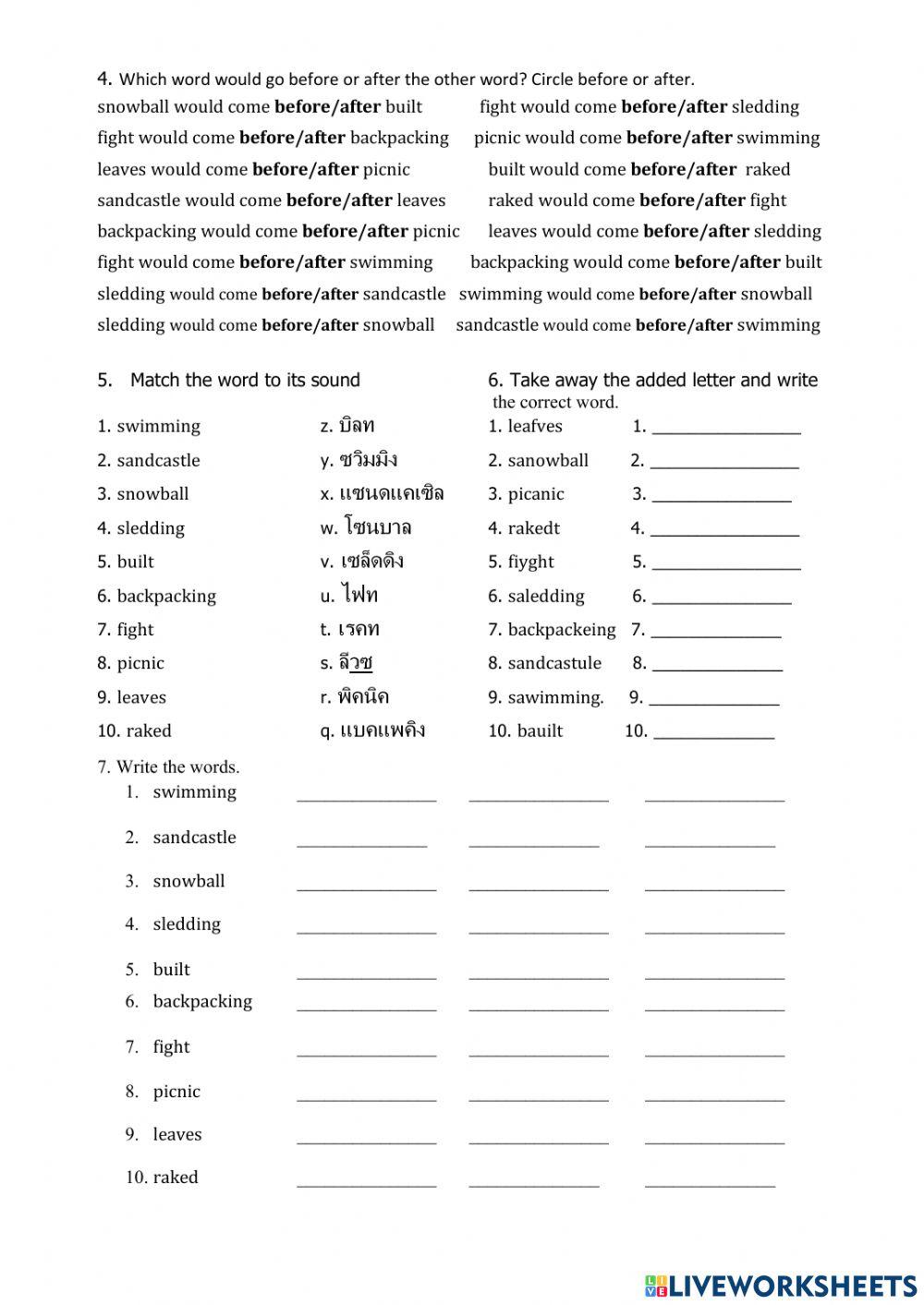 5th U6L2 spelling worksheet