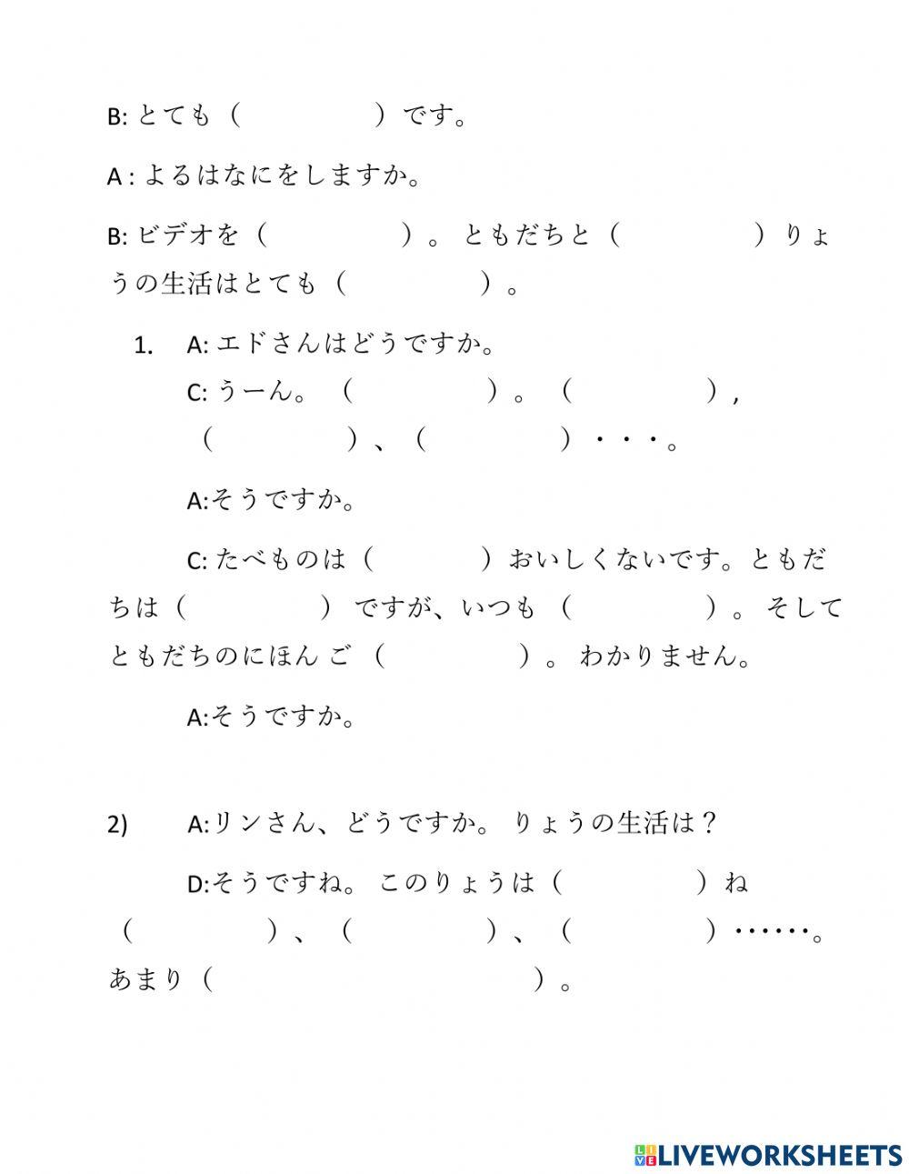 Nghe bài 8 nâng cao