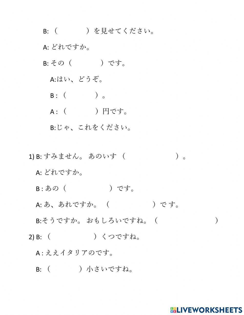 Nghe bài 8 nâng cao