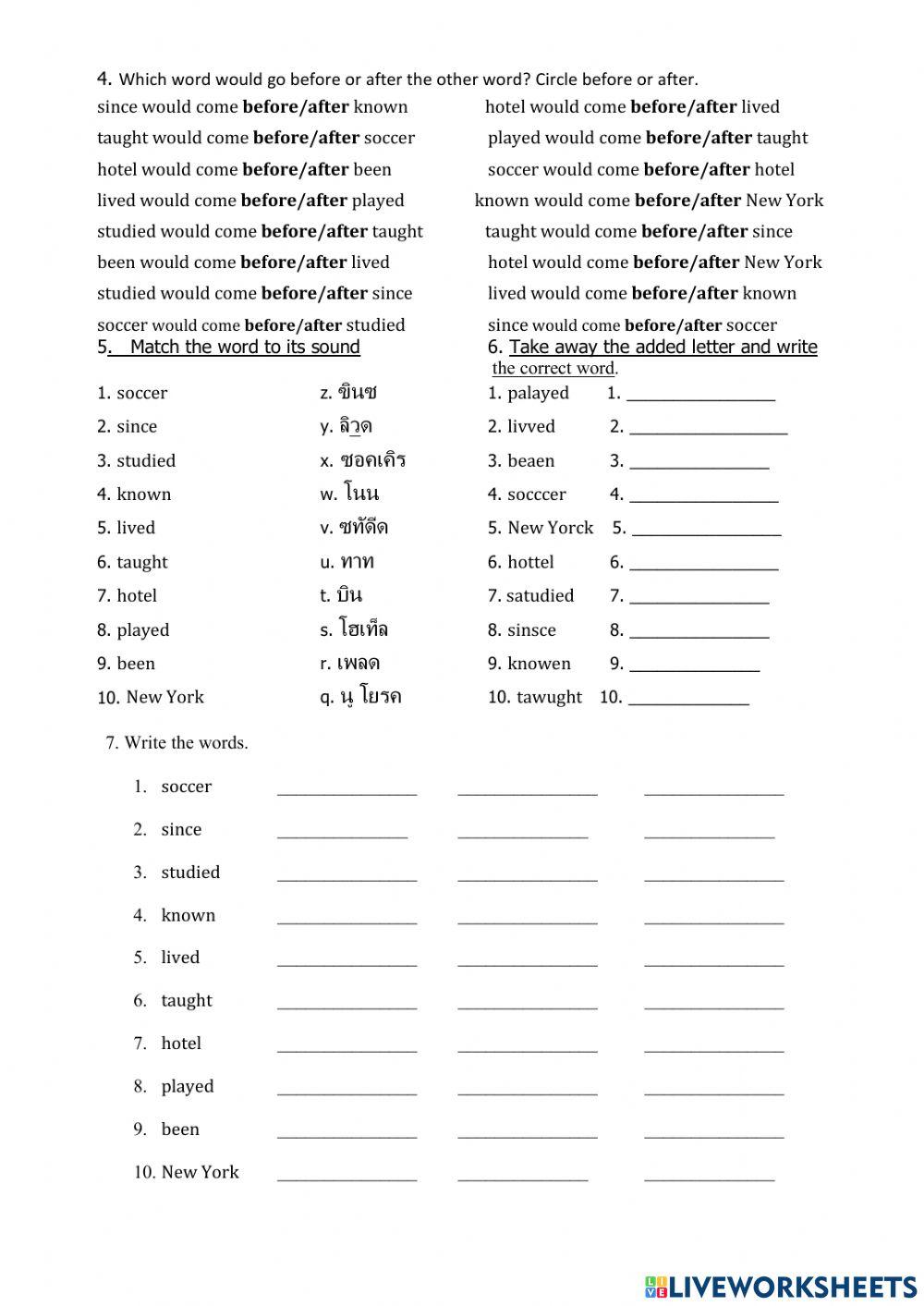 6th G spelling worksheet U6 L2