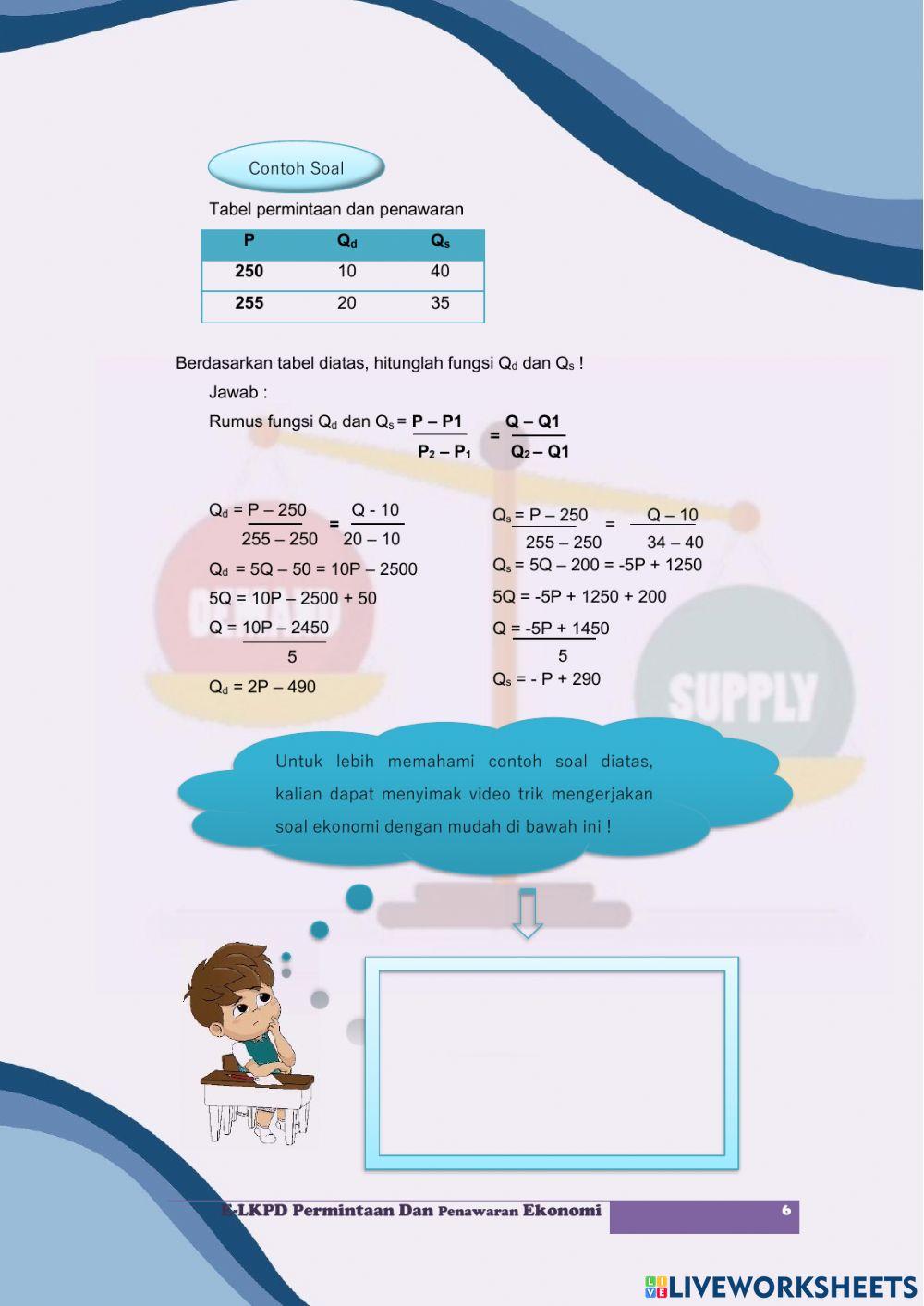 E-lkpd ekonomi kelas x