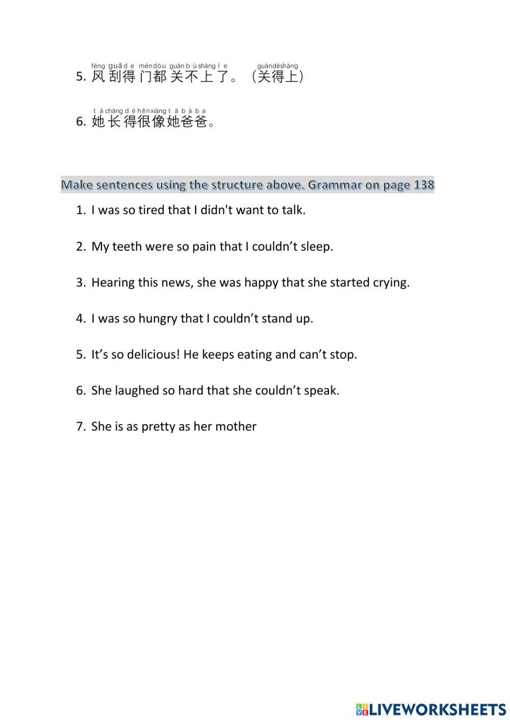 Hsk3 les16 oefoeningen