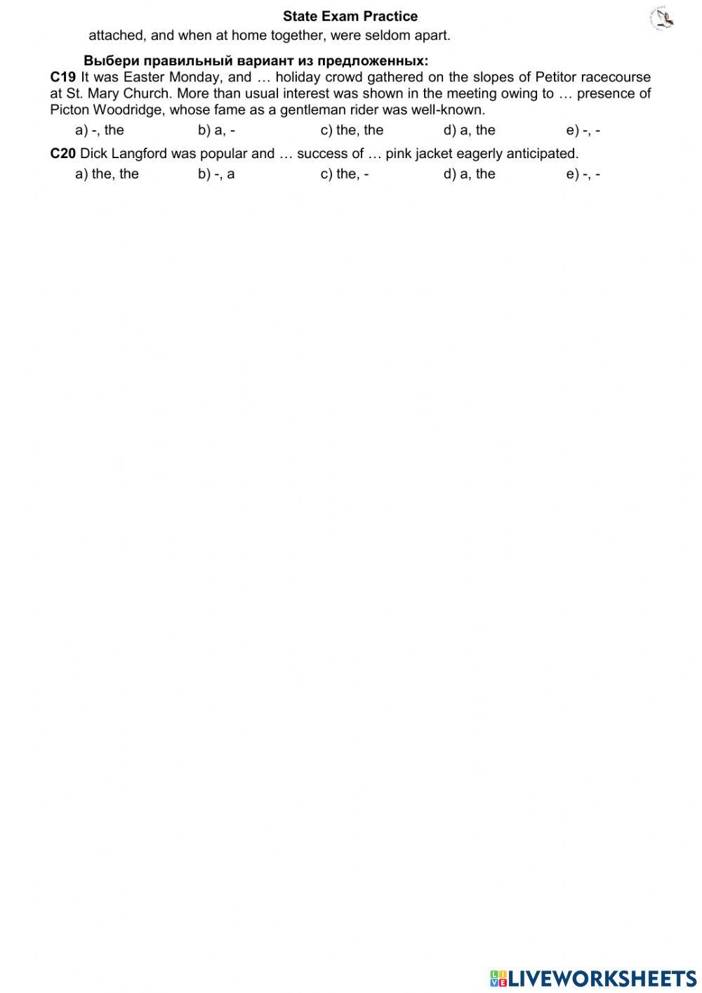 State Exam 2015 card 1
