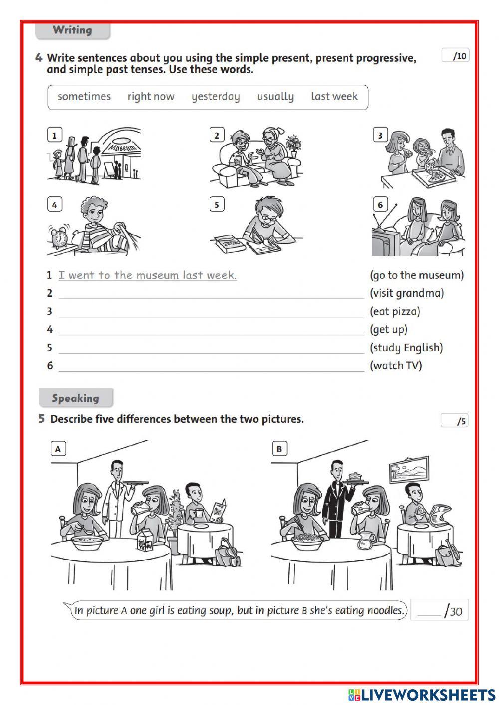 Fafse 5-Skills Test 2