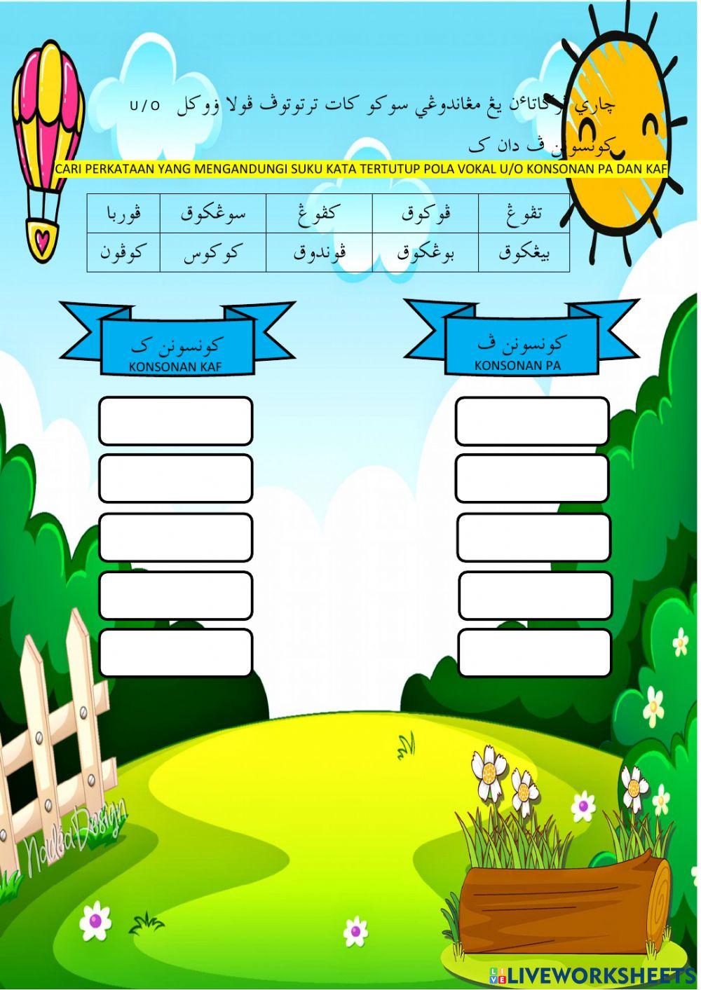 Suku kata tertutup pola vokal o-u konsonan pa kaf