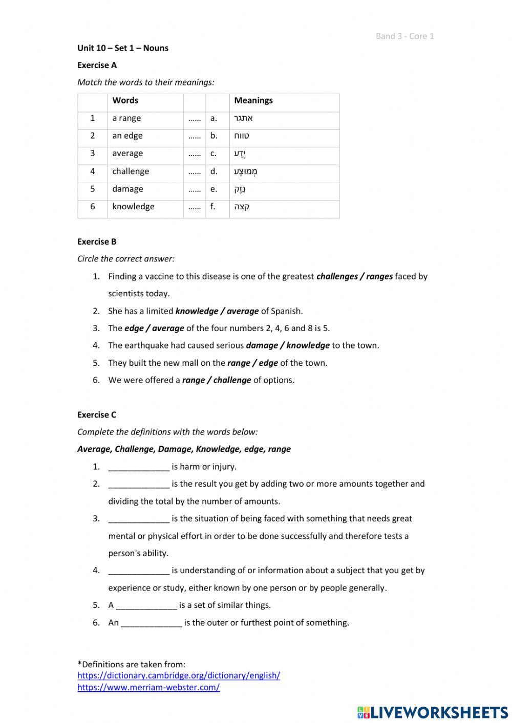 Band 3 (Core 1) - Unit 10 - Set 1