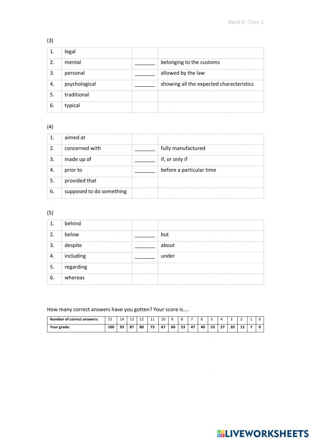 Band 3 (Core 1) - Unit 10 - Test