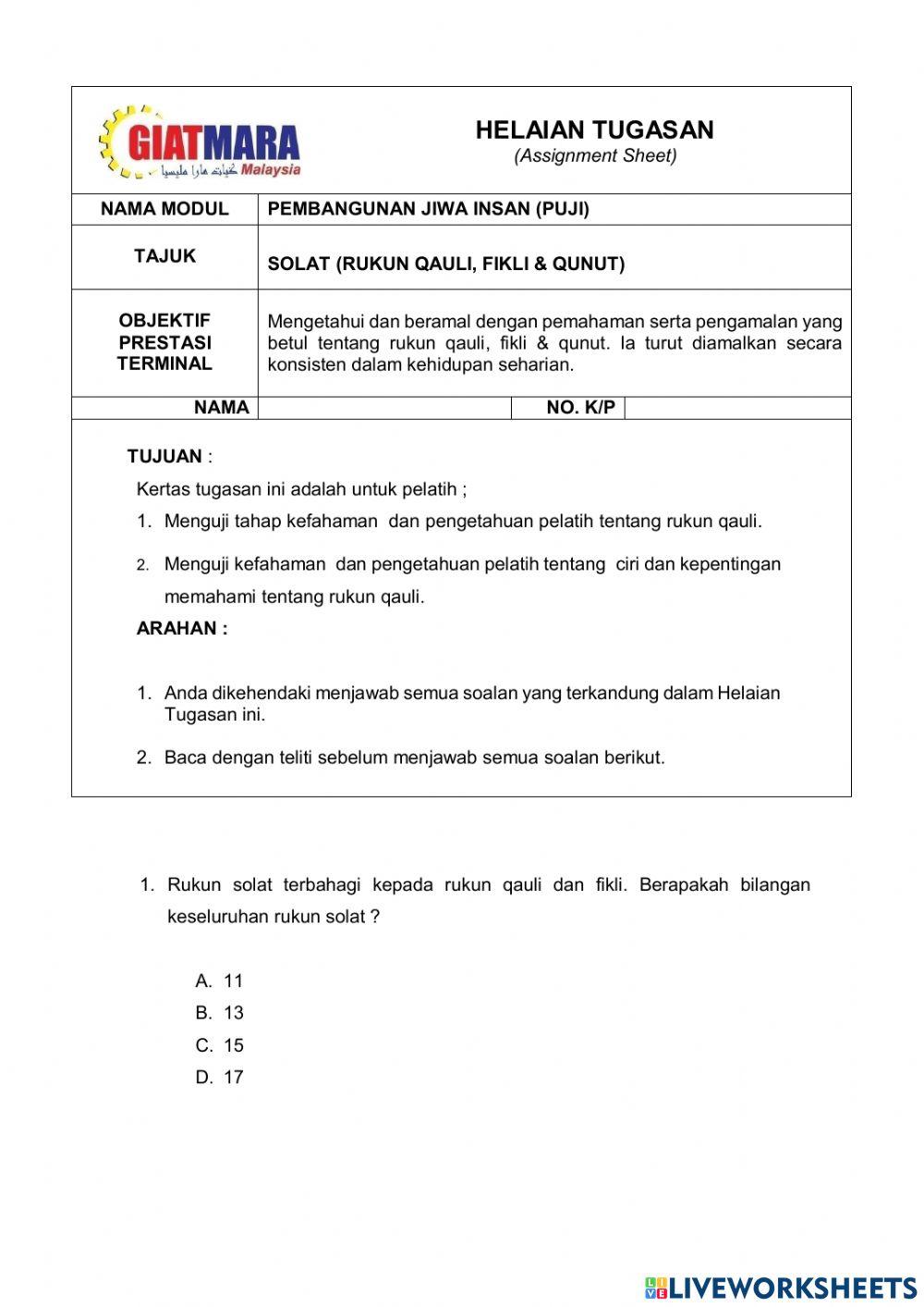 Solat (rukun qauli, fikli & qunut)