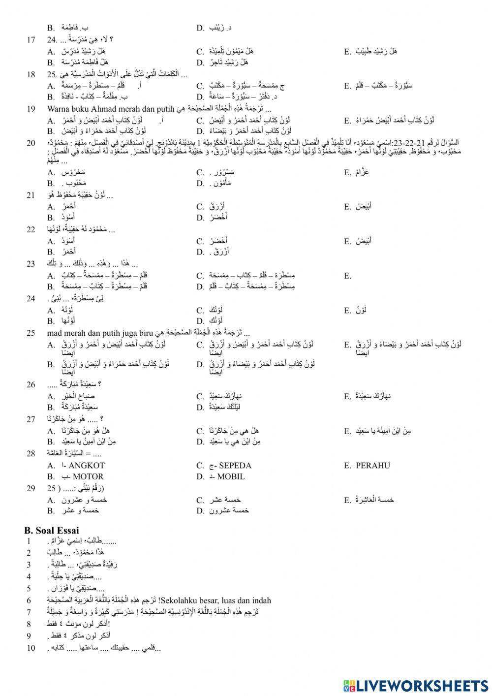 Soal bahasa arab kelas x
