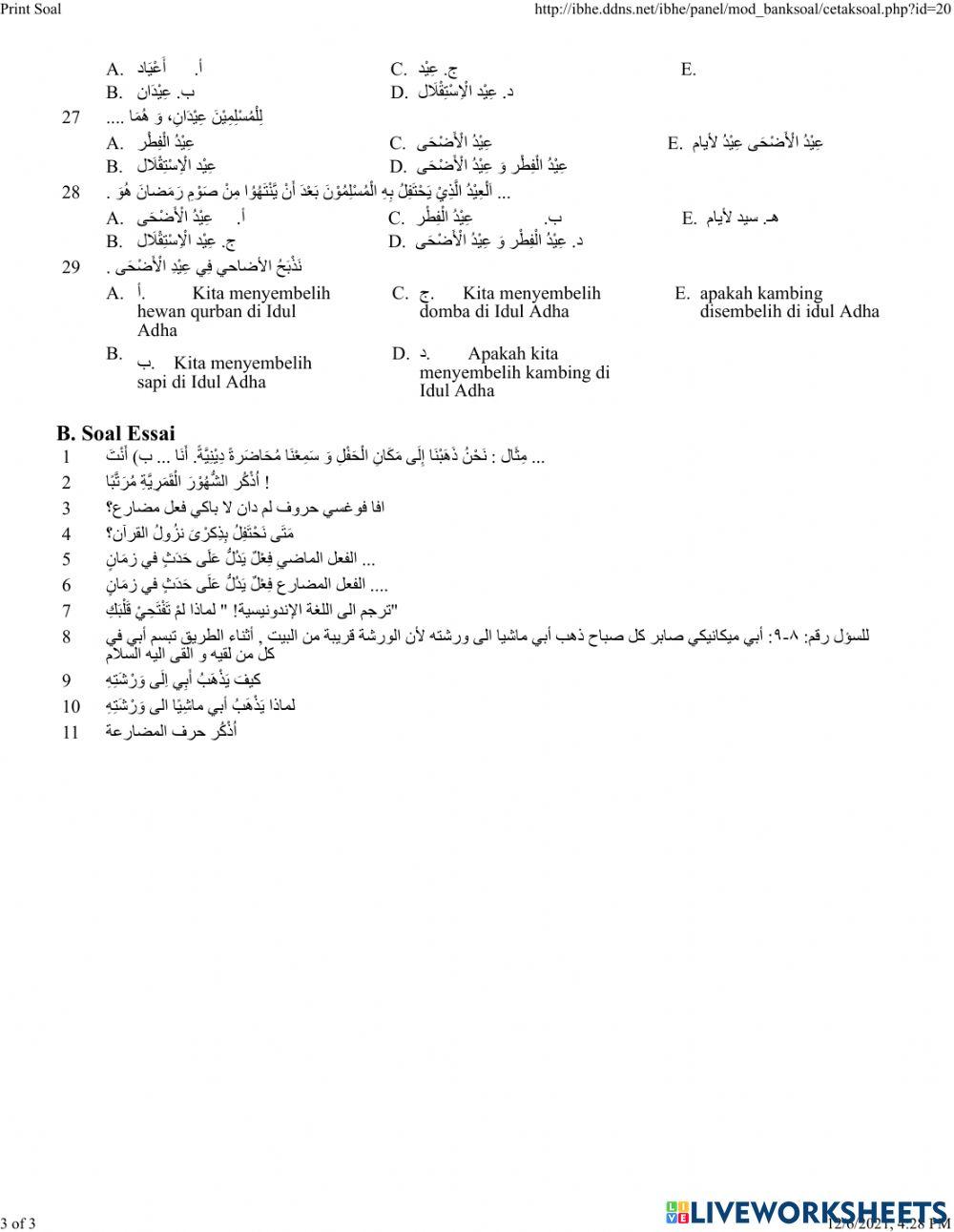 Bahasa arab xiI