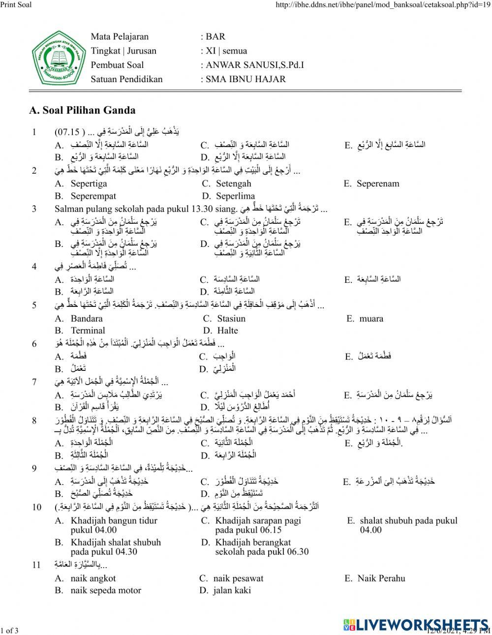 Bahasa arab xi