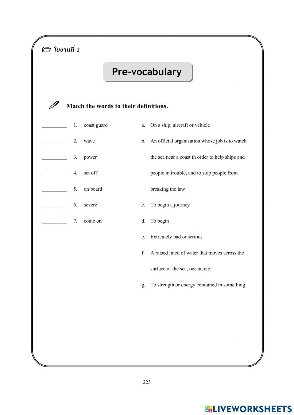perfect storm worksheet Live Worksheets