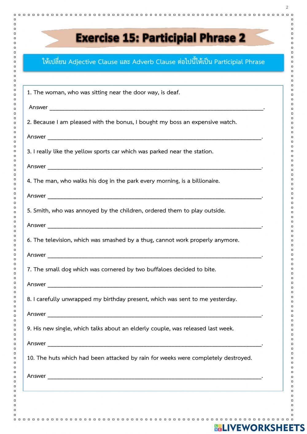 Participial Phrase