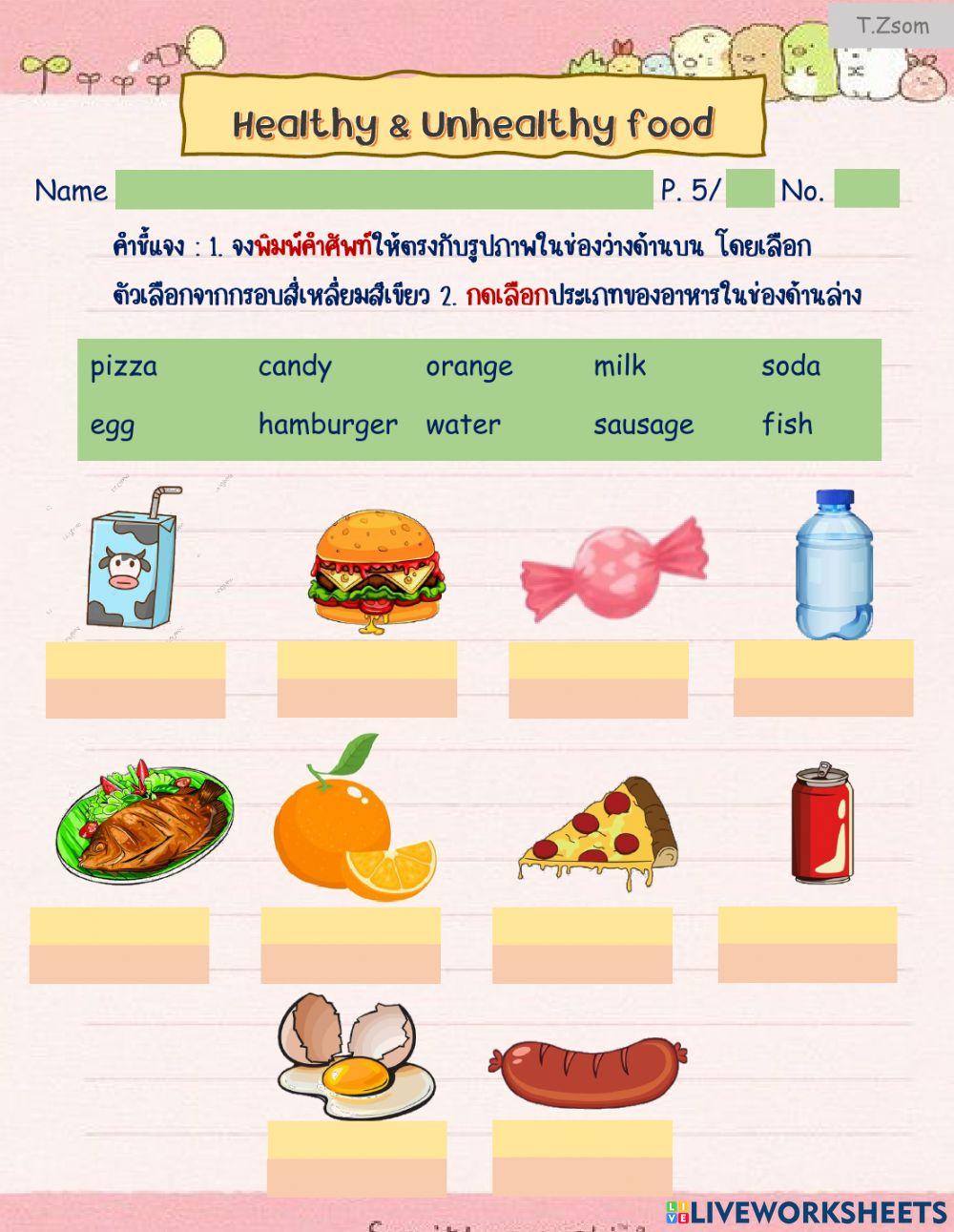 Healthy and unhealthy food