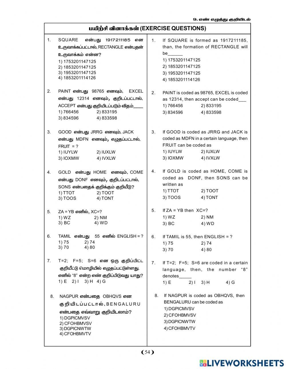 NumberLetter Coding worksheet Live Worksheets