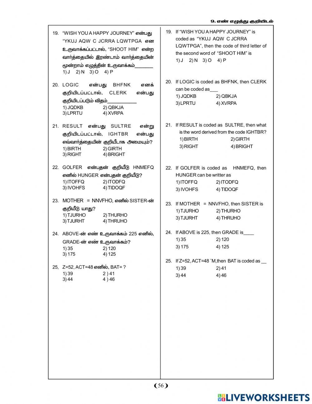 Number-Letter Coding