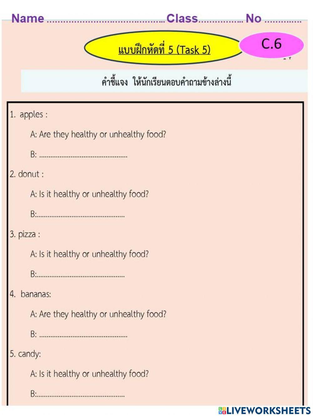 Level 1 Healthy or unhealthy page 12