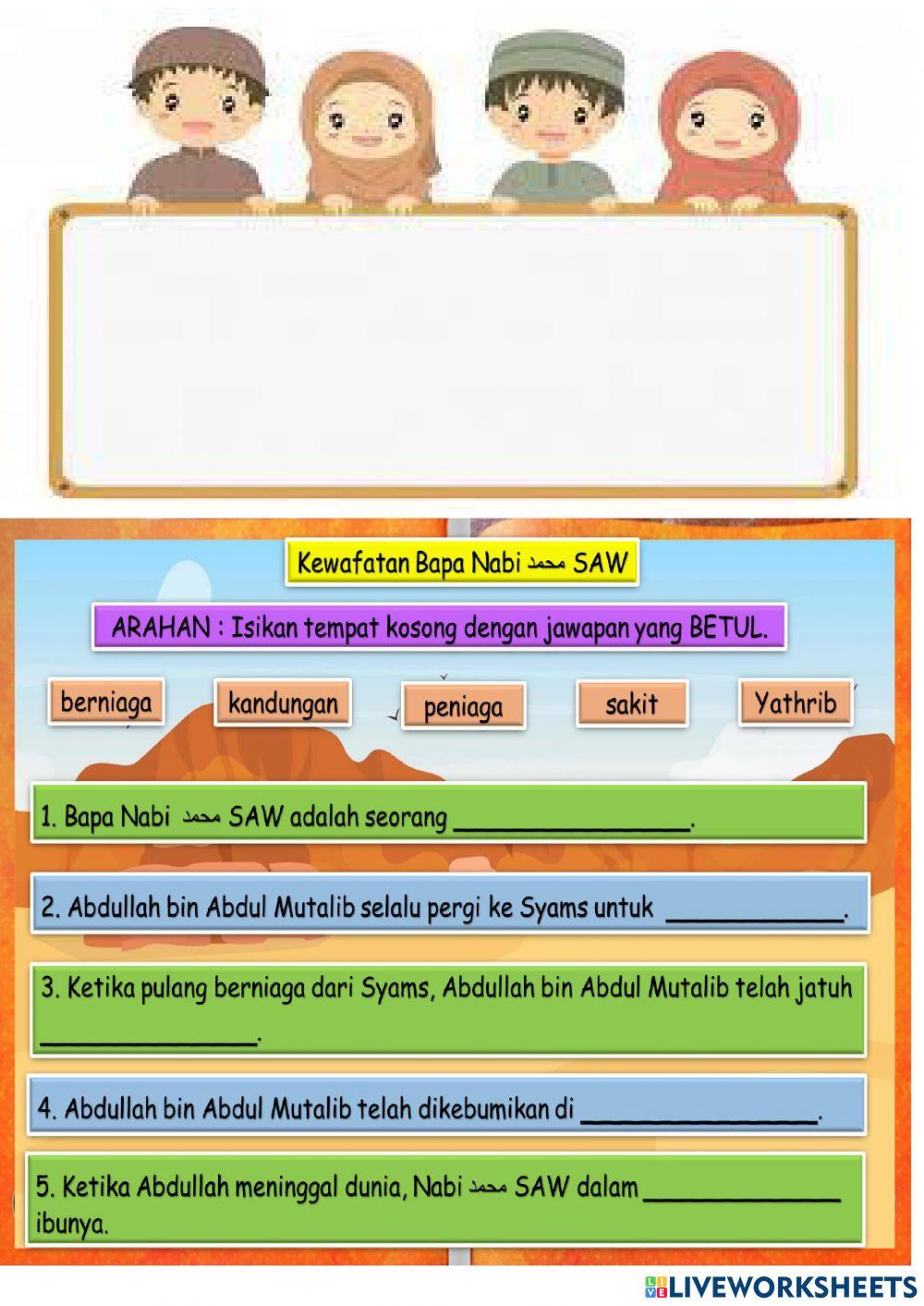 Peristiwa kewafatan Nabi Muhammad SAW