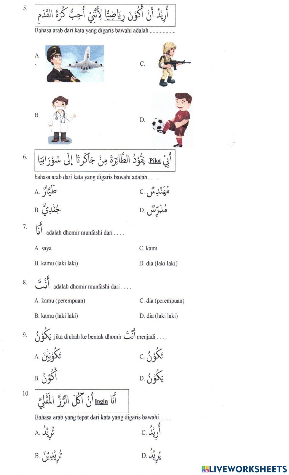 Penilaian akhir semester