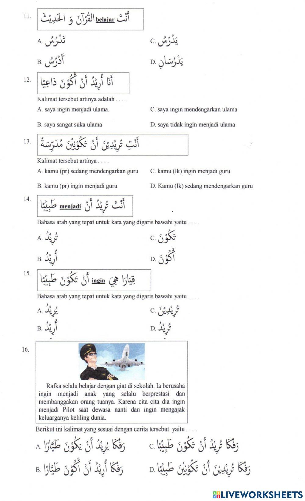 Penilaian akhir semester