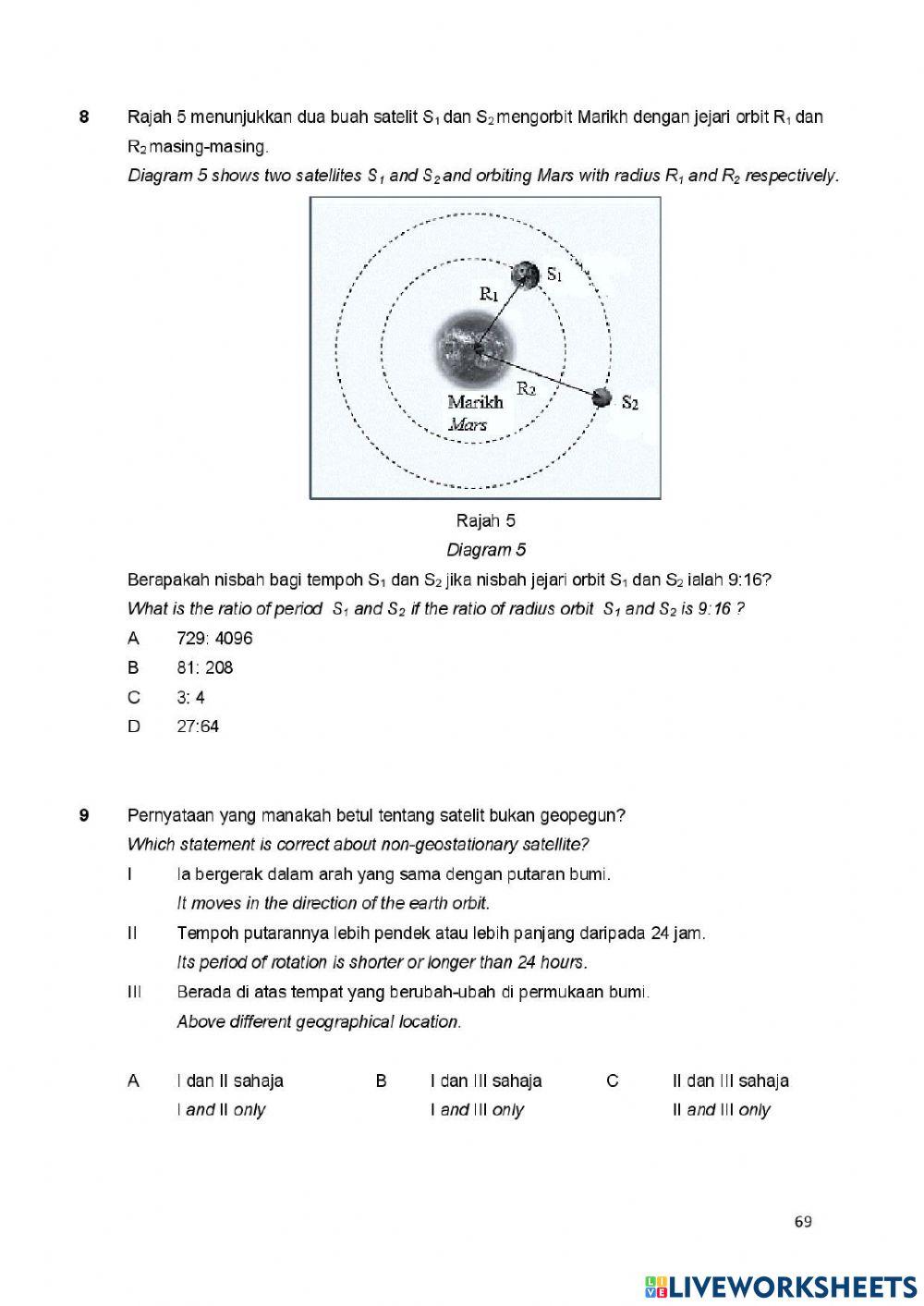 Set 2(1)-k1-objektif fizik
