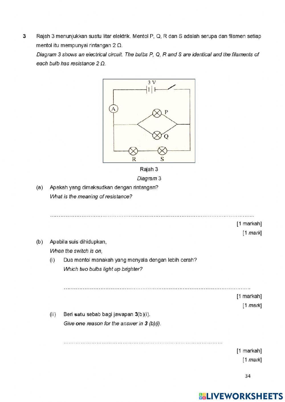 Set 1(1)-K2-struktur fizik