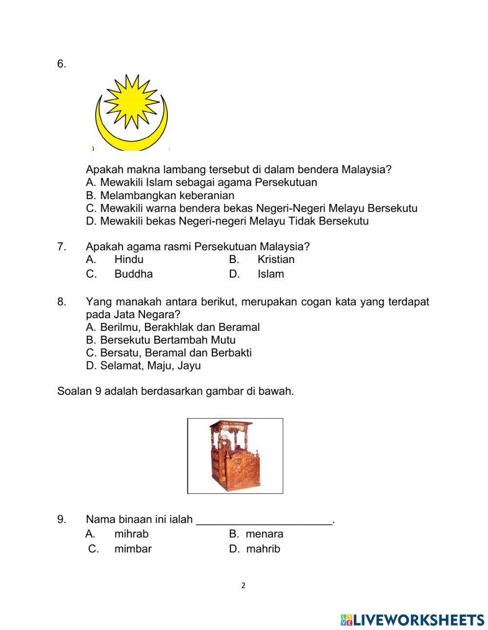 Ujian pentaksiran sejarah tahun 5