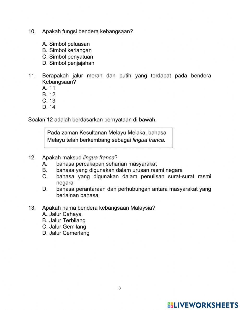 Ujian pentaksiran sejarah tahun 5 Ujian pentaksiran sejarah tahun 5