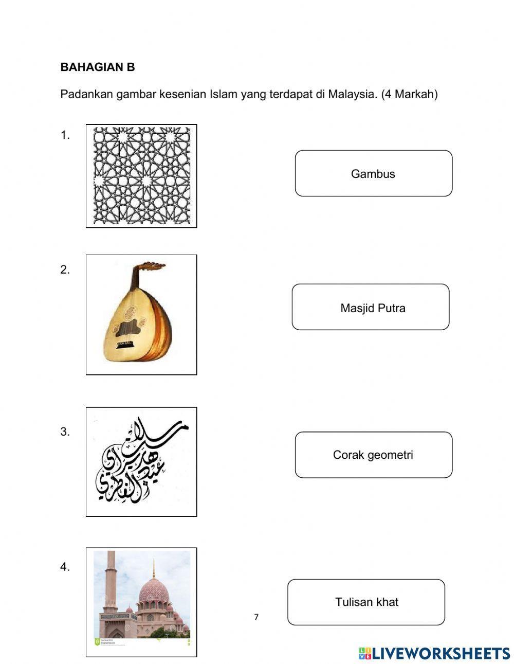 Ujian pentaksiran sejarah tahun 5 Ujian pentaksiran sejarah tahun 5