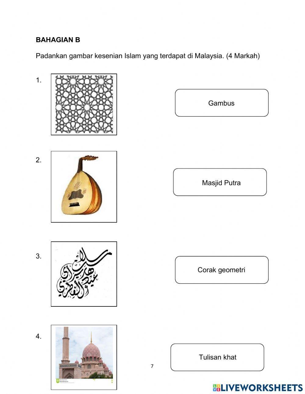 Ujian pentaksiran sejarah tahun 5