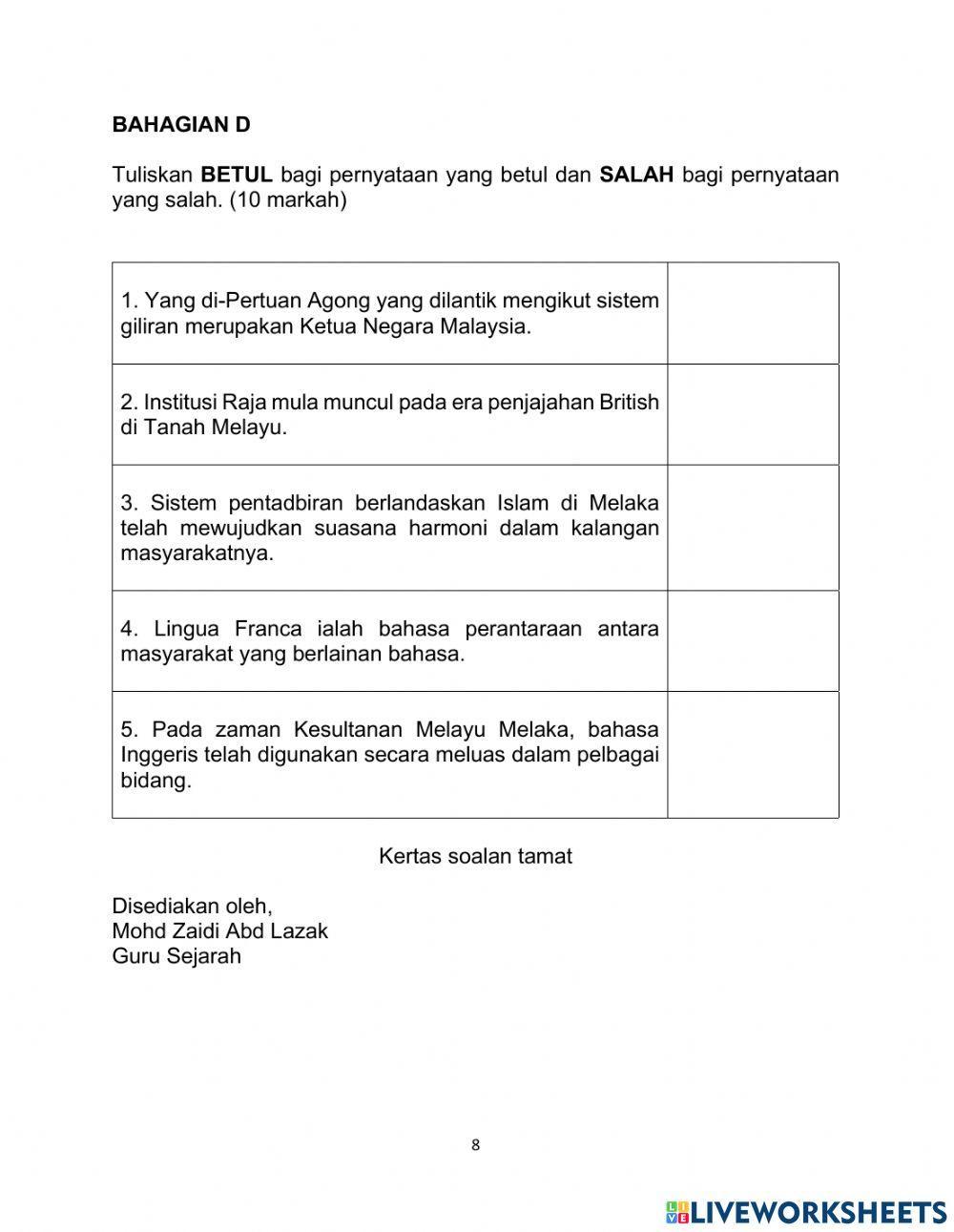 Ujian pentaksiran sejarah tahun 5