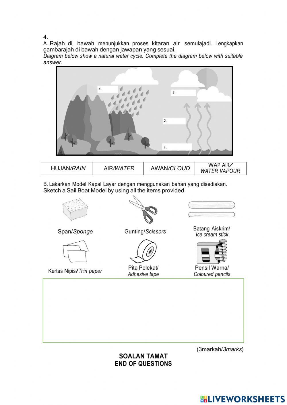 Pembetulan pentaksiran sains tahun 2 (2)