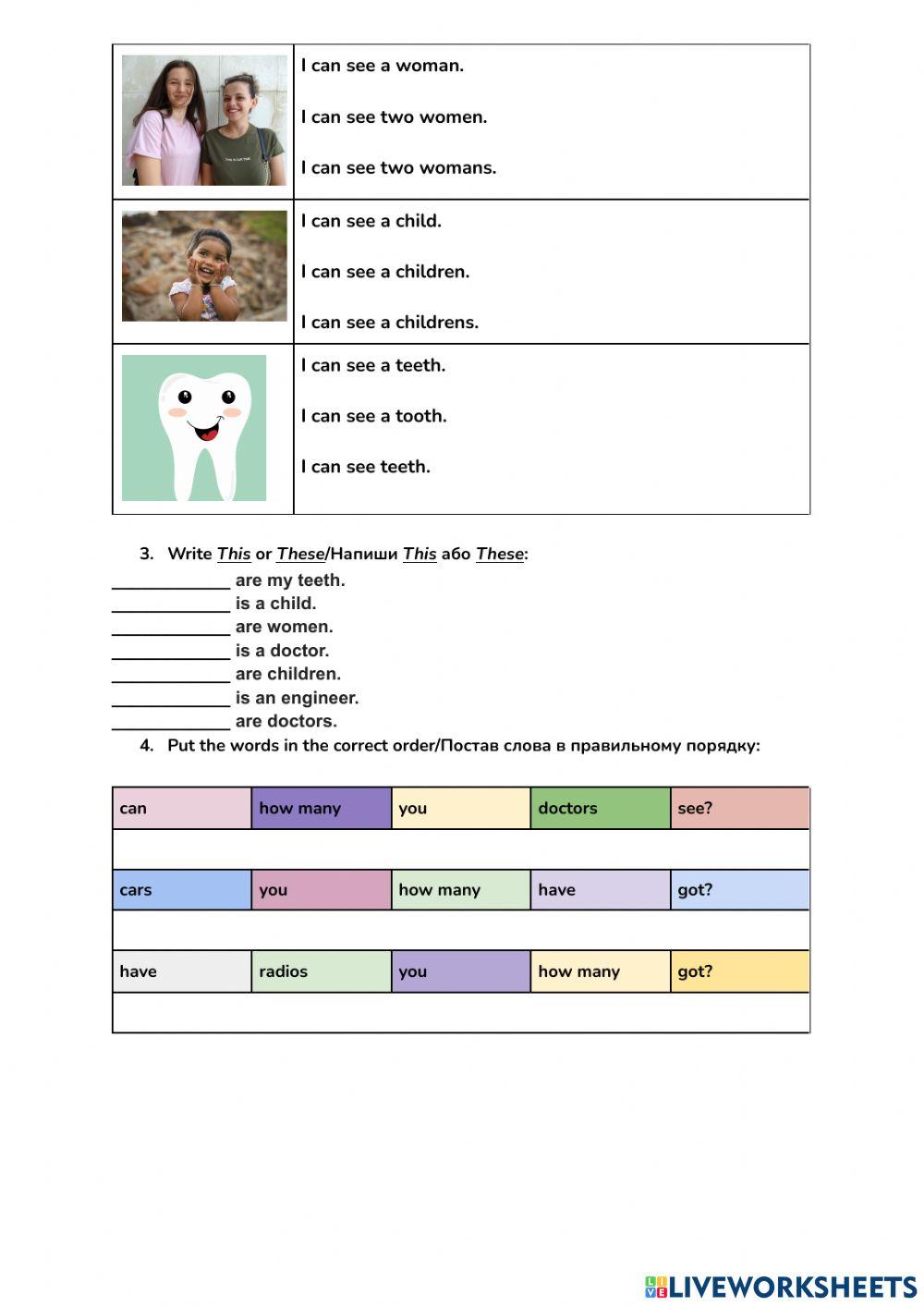 Unit 3 Test - Professions
