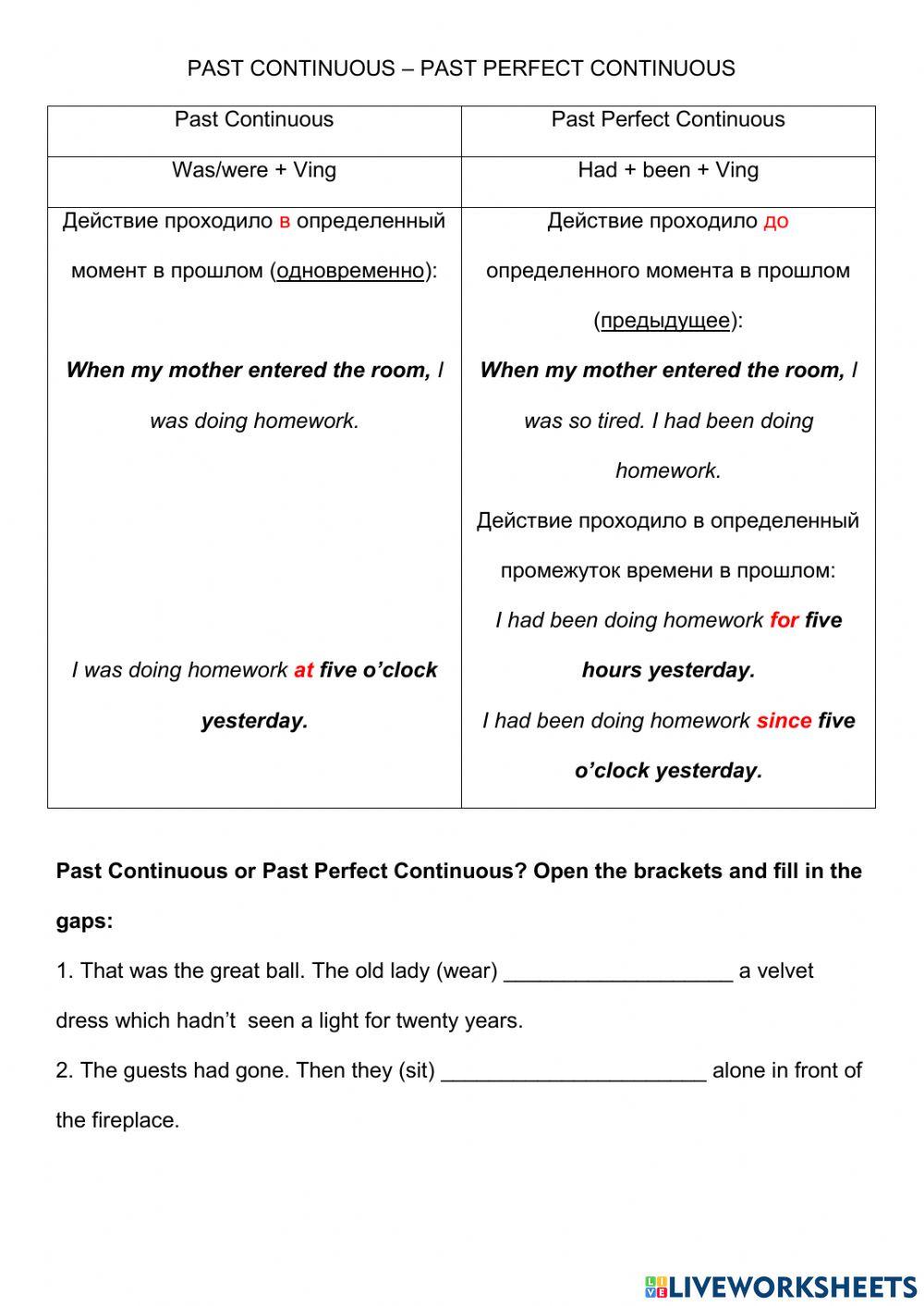 Past continuous - past perfect continuous