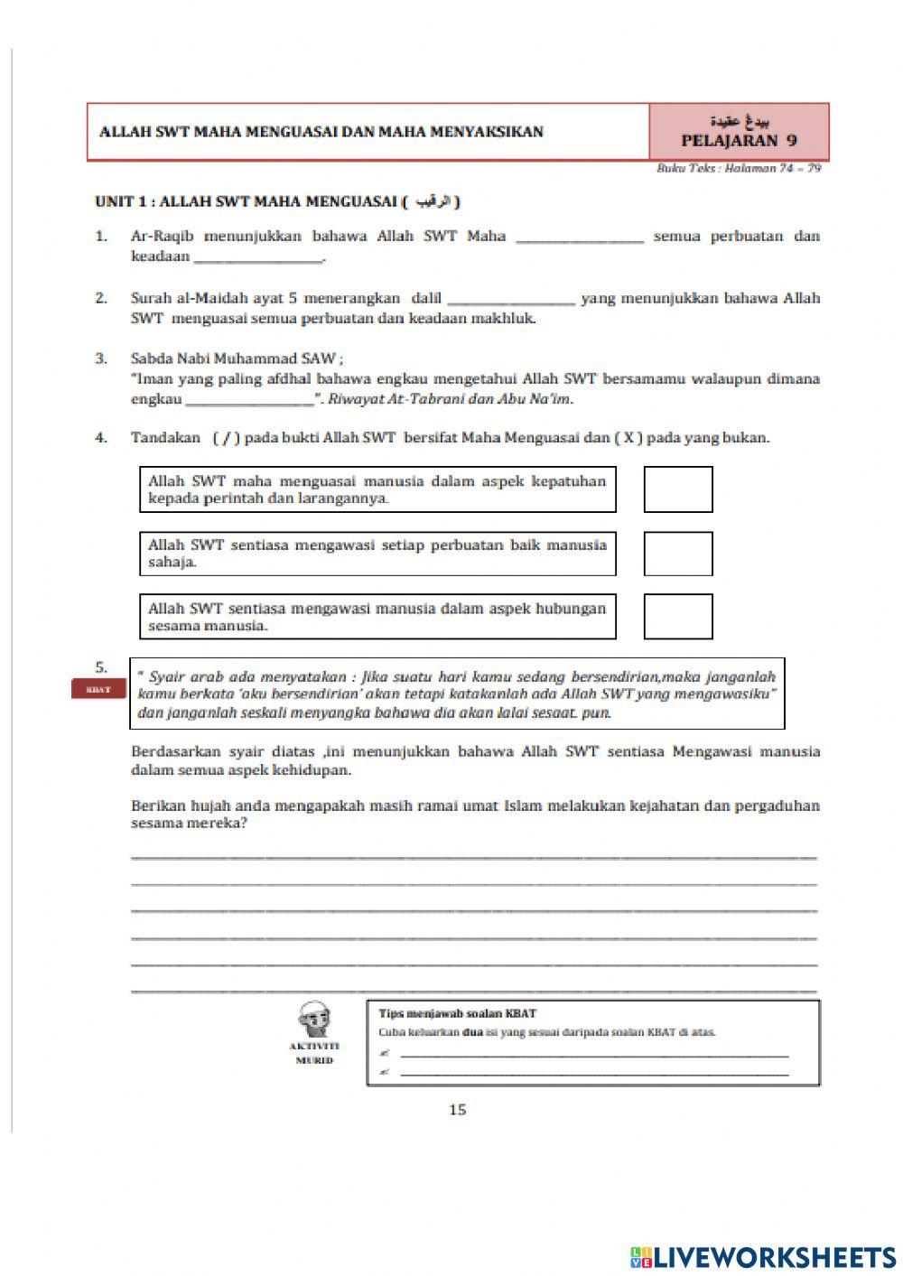 Pelajaran 9 : allah swt maha menguasai & menyaksikan