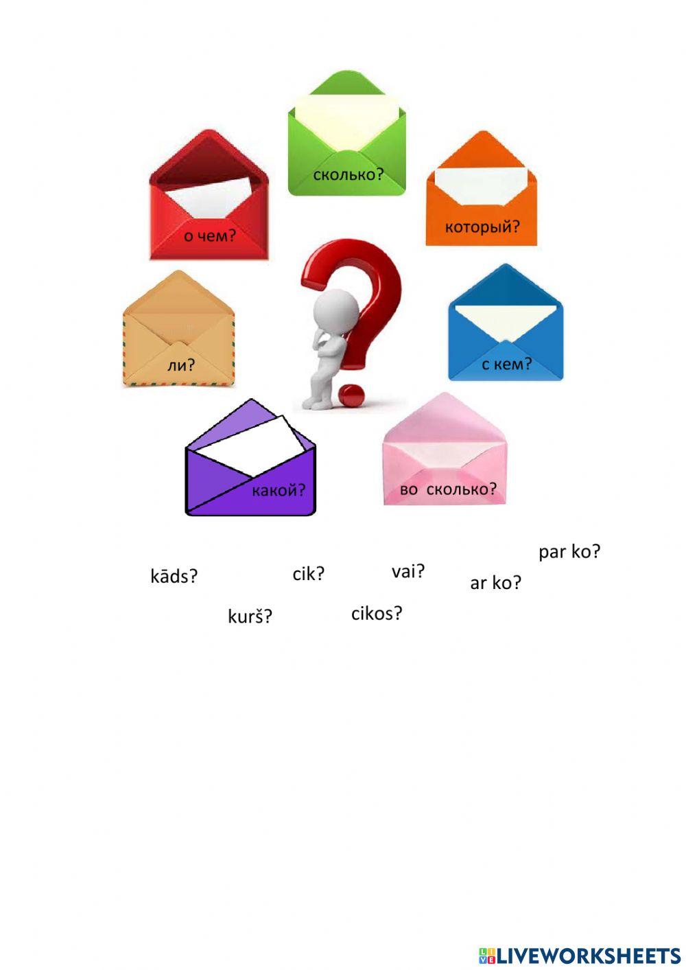 Jautājuma vārdi 2. daļa