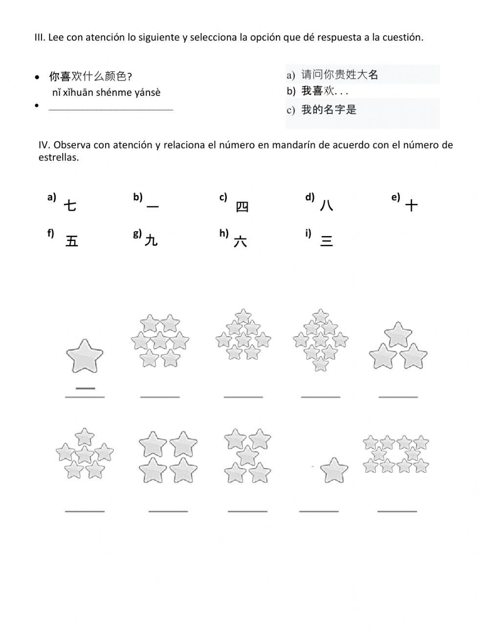 EXAMEN - CHINO MÓD. 7-8