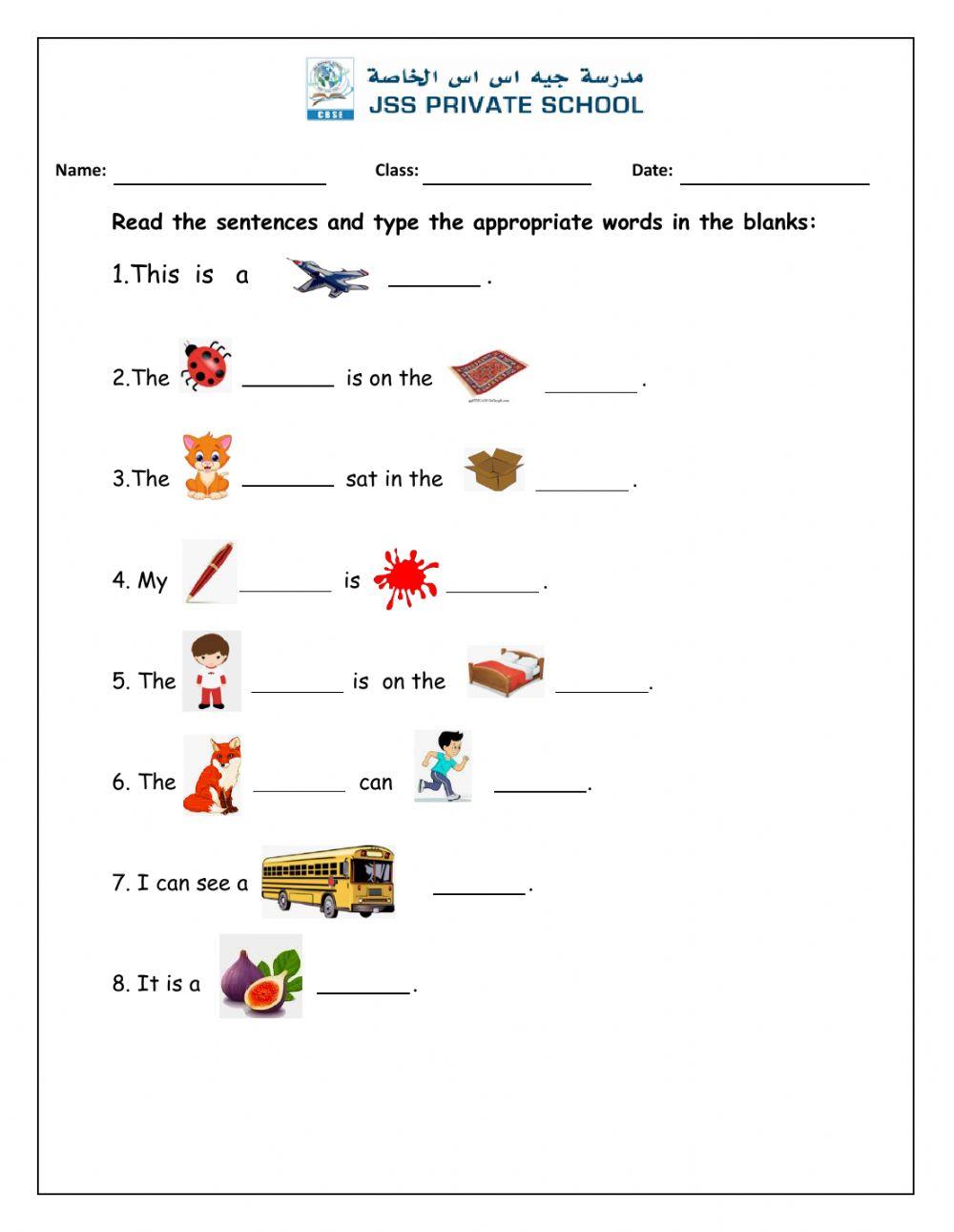 Blending worksheet