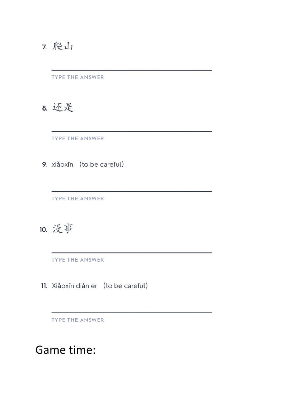 HSK 3 Lesson 3 texts 1 new words