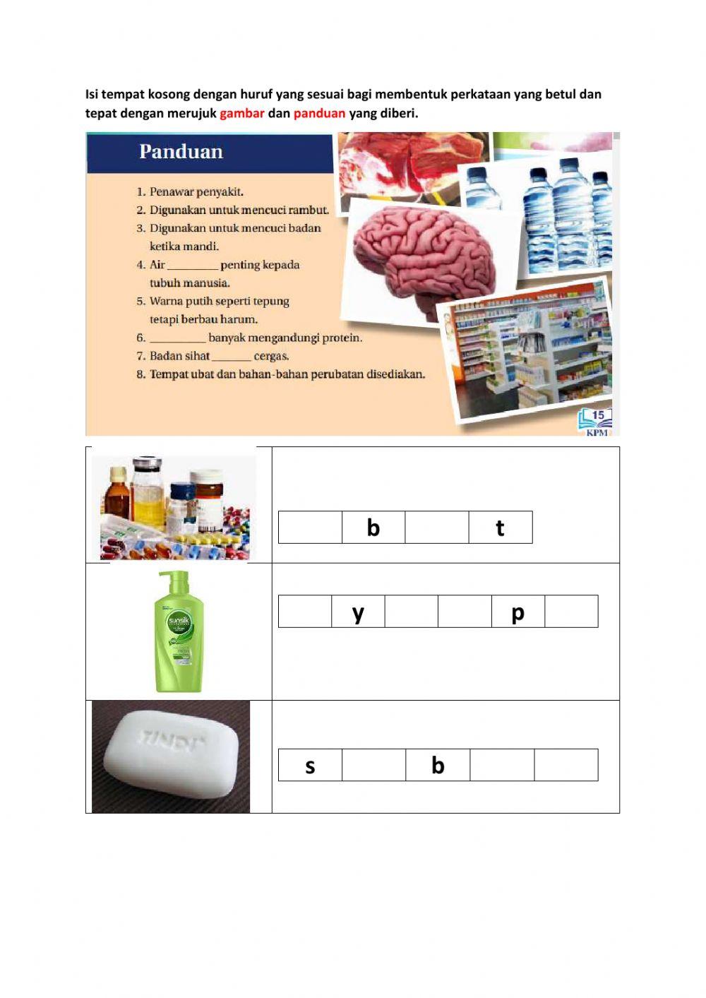 Isi tempat kosong Kesihatan dan kebersihan