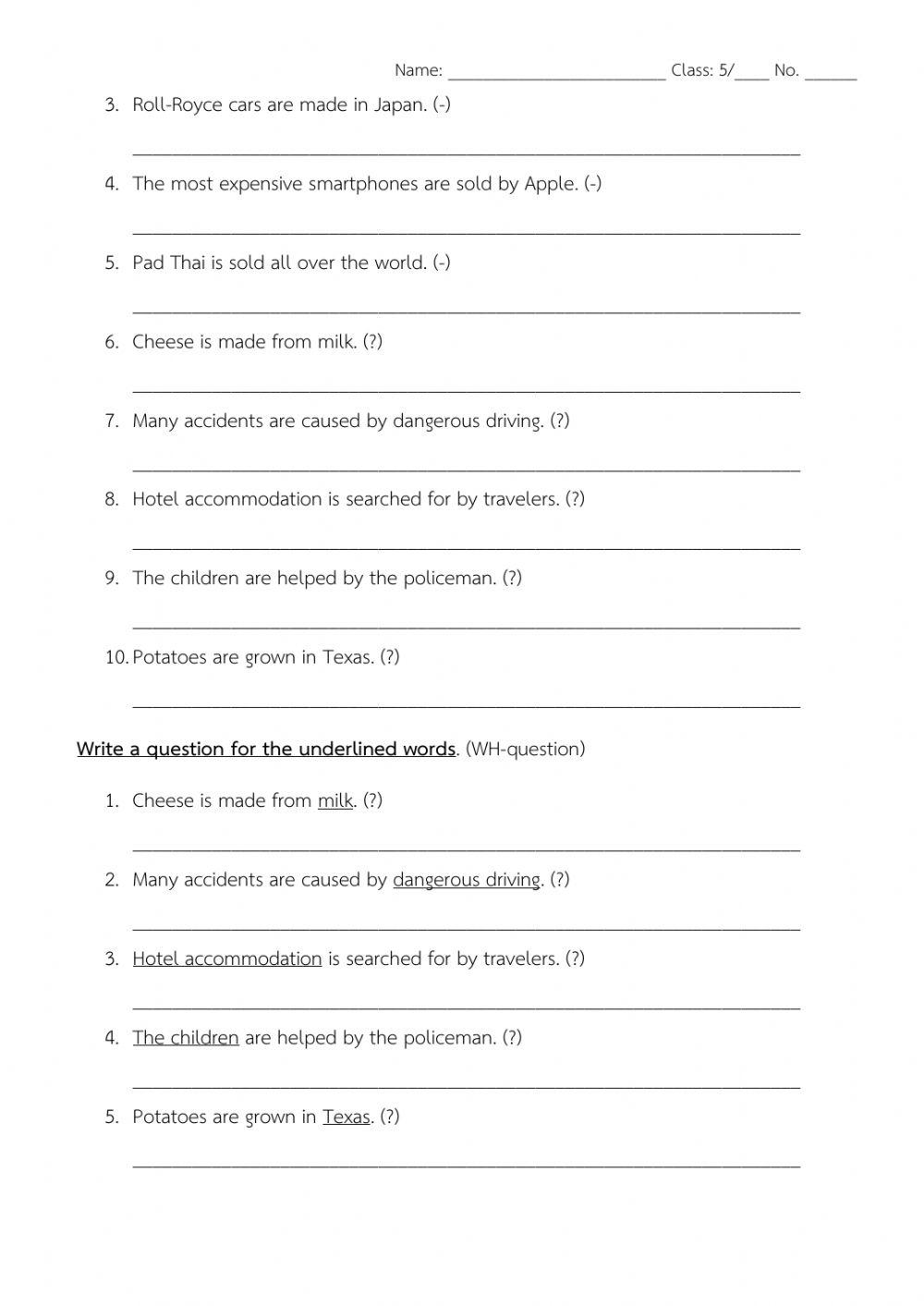The Passive (Present Simple)
