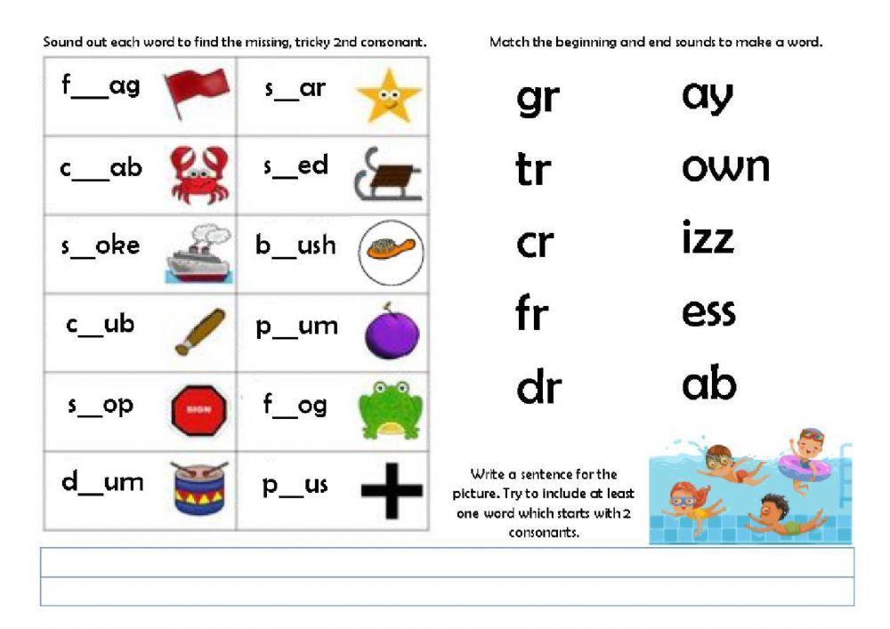 CCVC missing 2nd sound