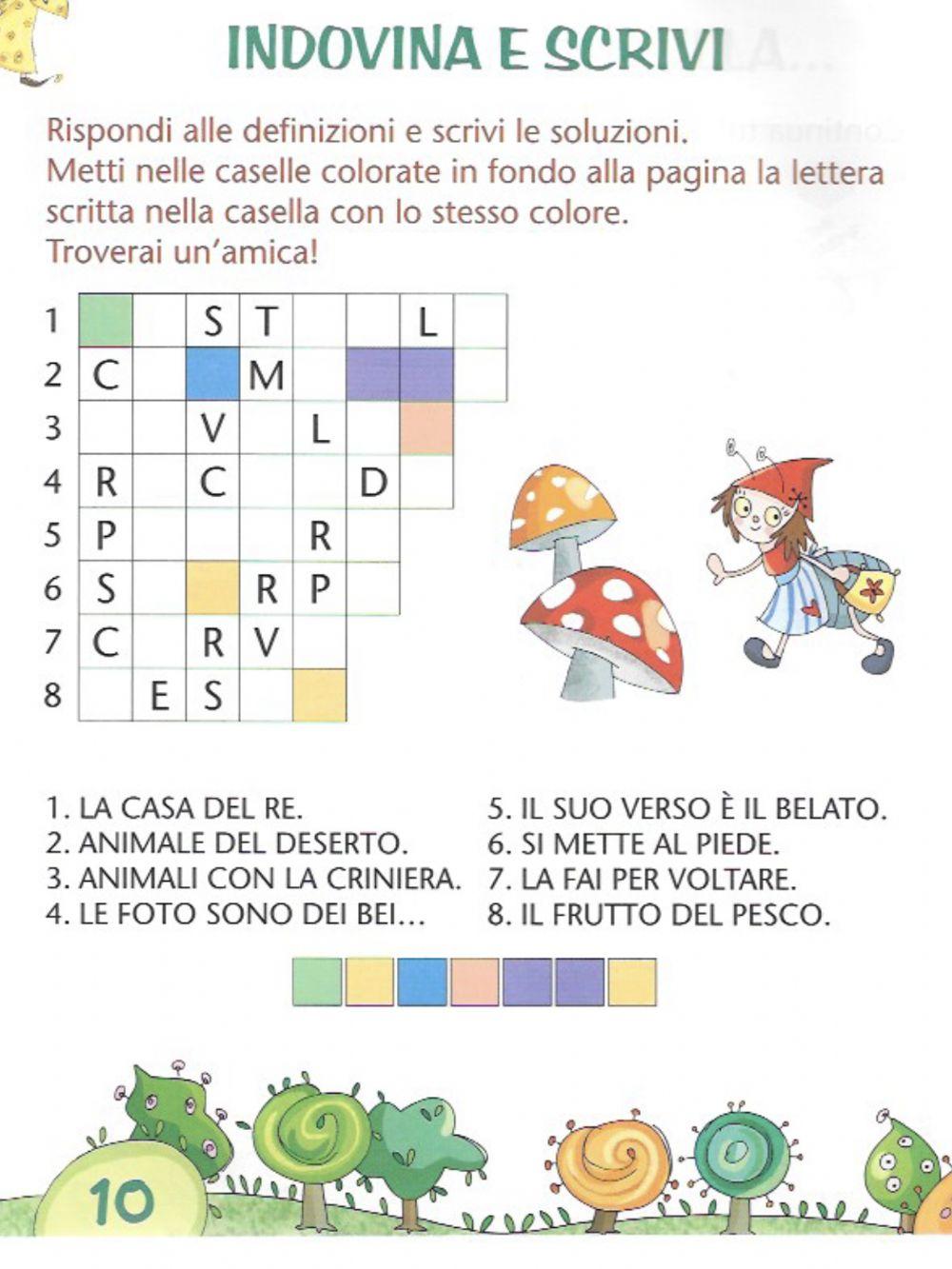 CAMILLA ... CA CO  CU