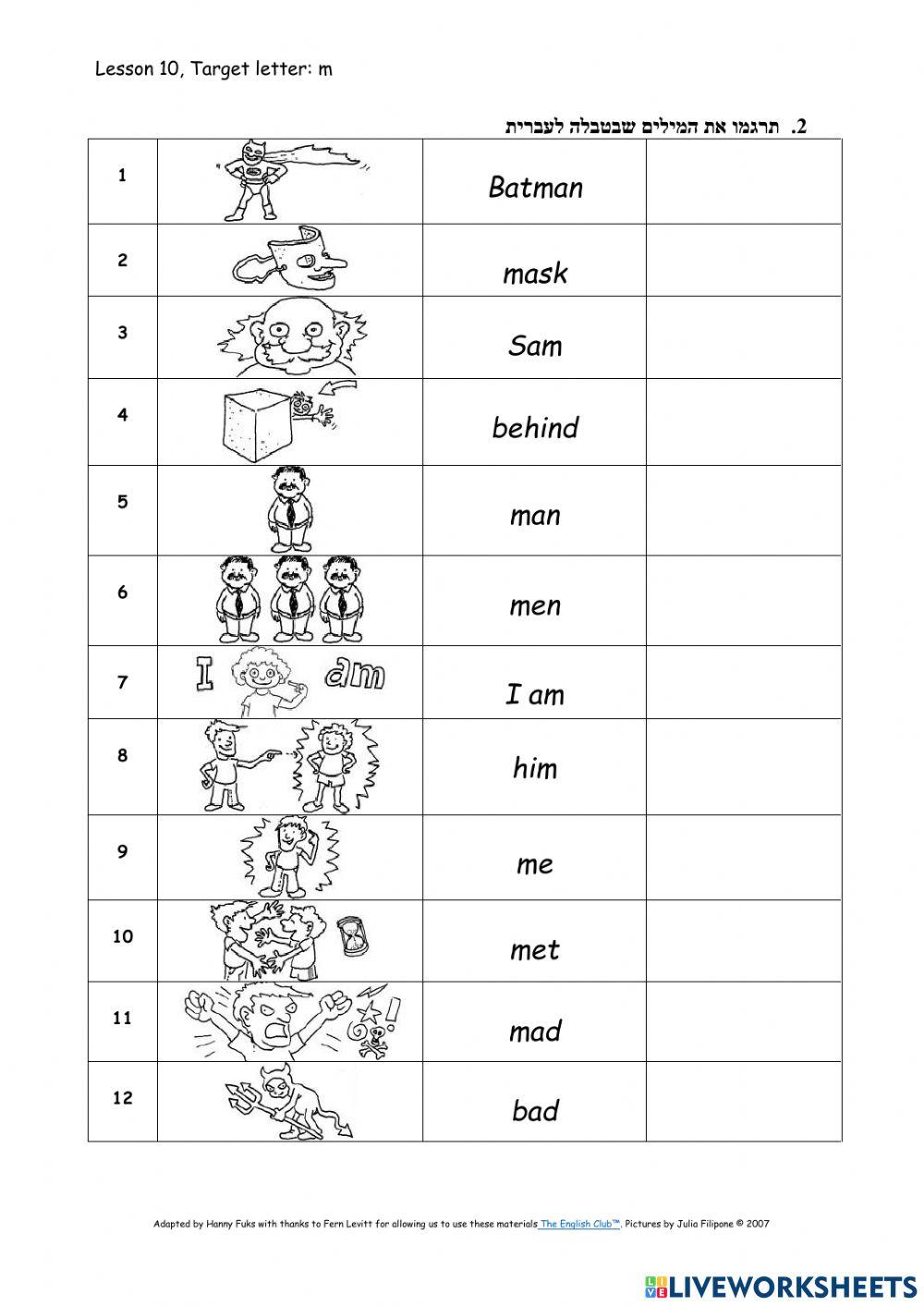 Reading Program - Lesson 9 - Mm