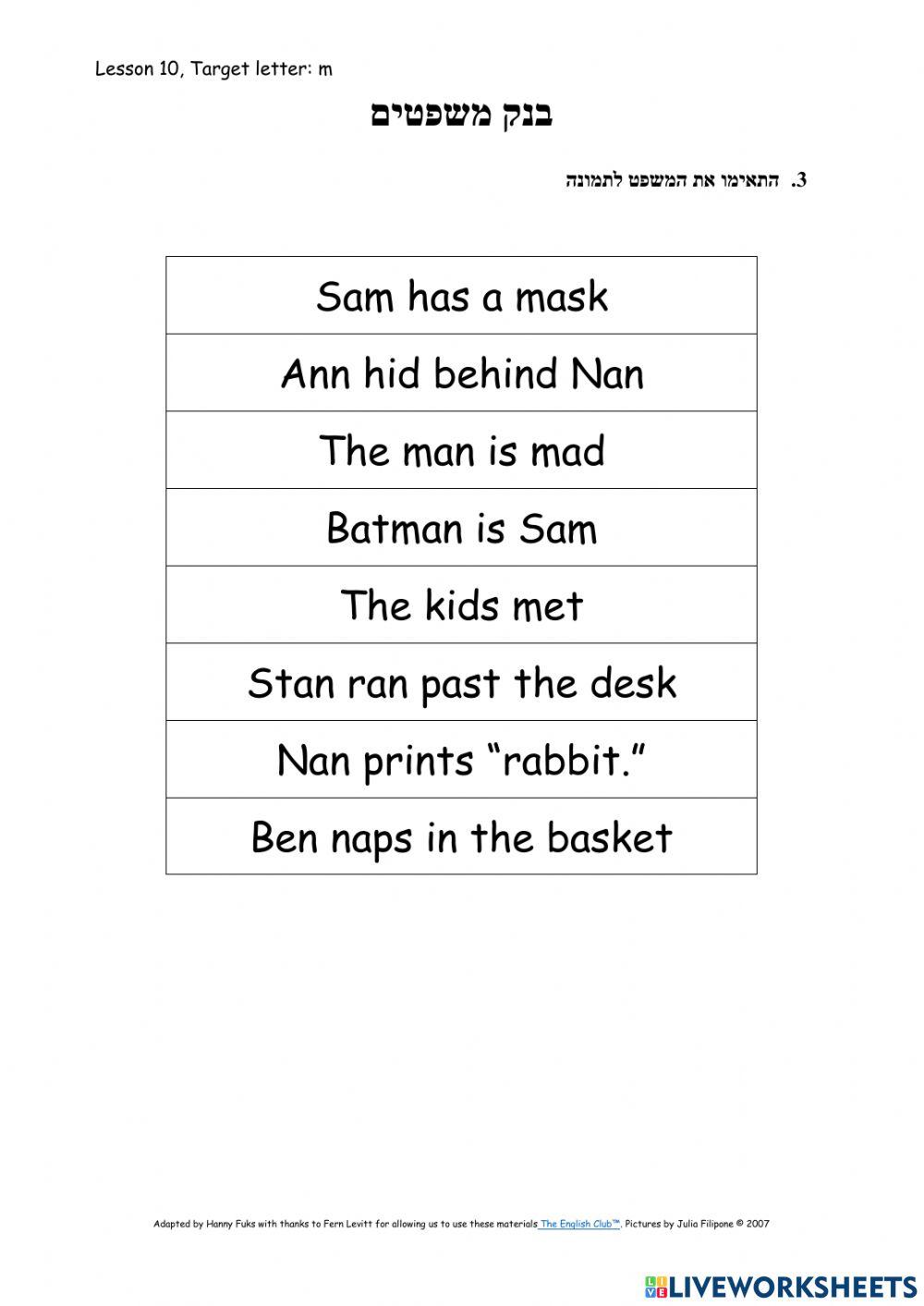 Reading Program - Lesson 9 - Mm